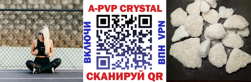 Alfa_PVP СК КРИС  Устюжна 