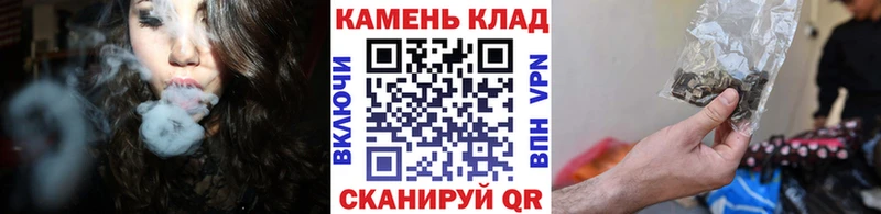 Гашиш hashish  хочу наркоту  Устюжна 
