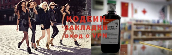 spice Магас