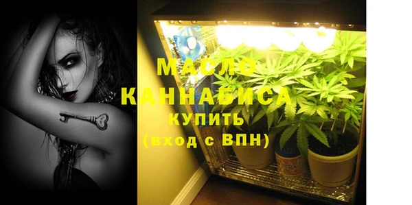 наркотики Магадан