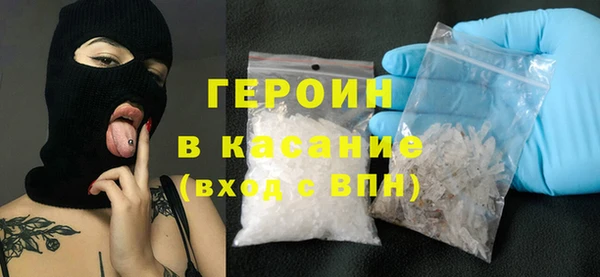 наркотики Магадан