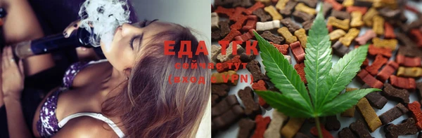 наркотики Магадан