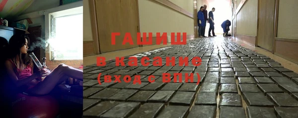 наркотики Магадан