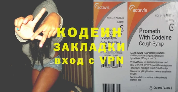 мдпв Майский