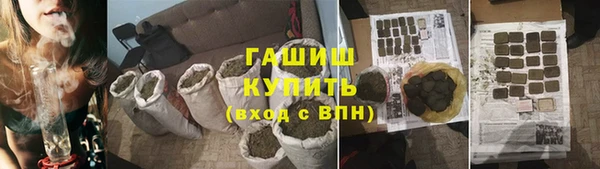 spice Магас