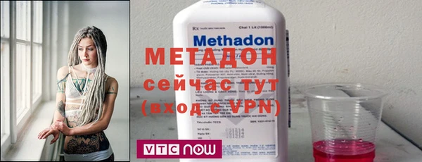 мдпв Майский
