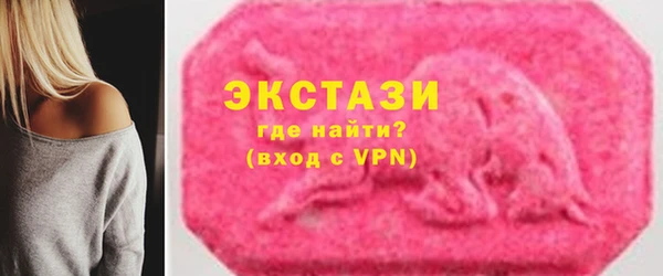 spice Магас