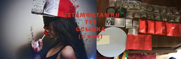 наркотики Магадан