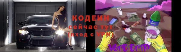 наркотики Магадан