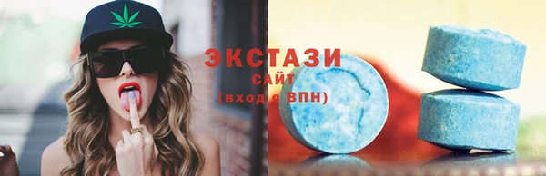 наркотики Магадан