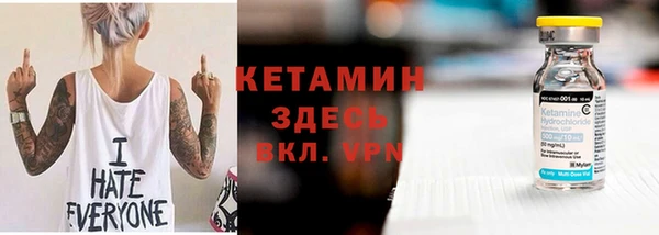 мдпв Майский