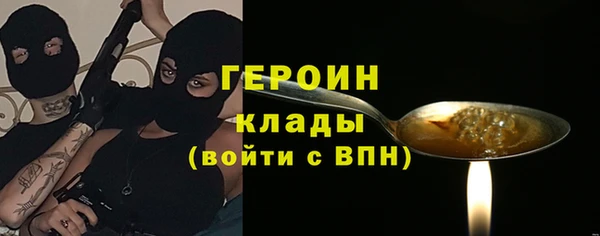 мдпв Майский