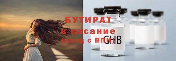 наркотики Магадан
