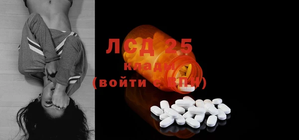 мдпв Майский