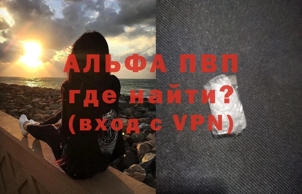 наркотики Магадан