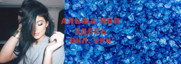 мдпв Майский