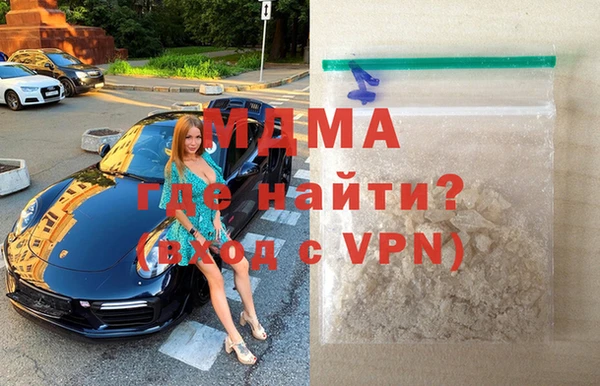 мдпв Майский