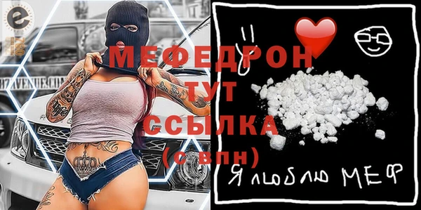 spice Магас