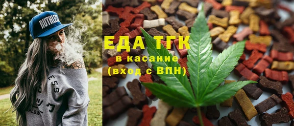 наркотики Магадан