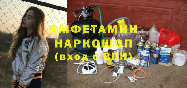 мдпв Майский