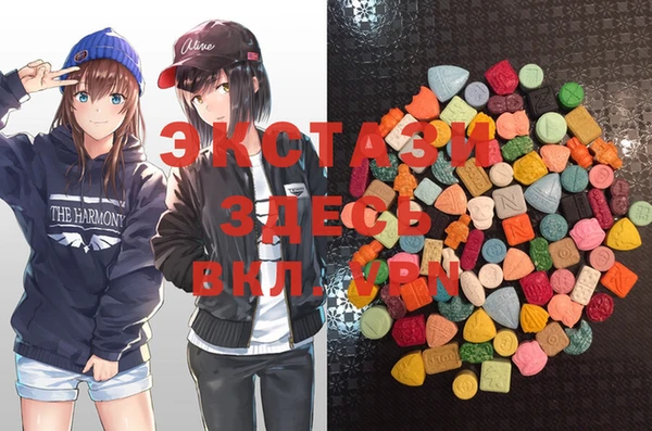 spice Магас