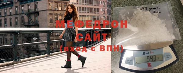 spice Магас