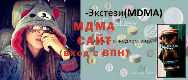 spice Магас