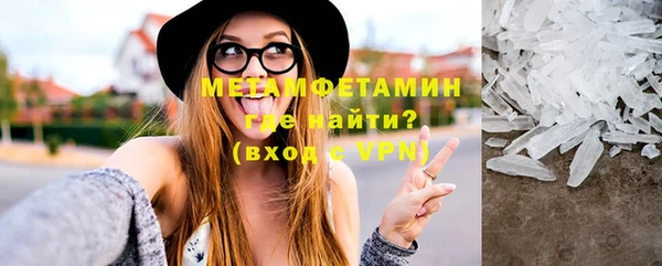 наркотики Магадан