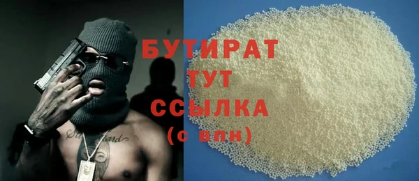 мдпв Майский