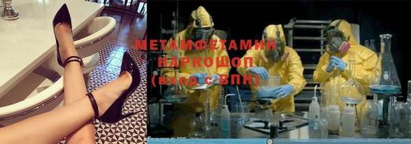 наркотики Магадан