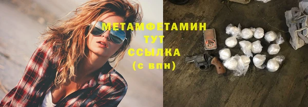 мдпв Майский