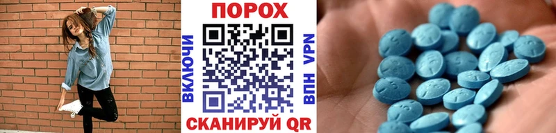 Первитин Декстрометамфетамин 99.9%  Устюжна 